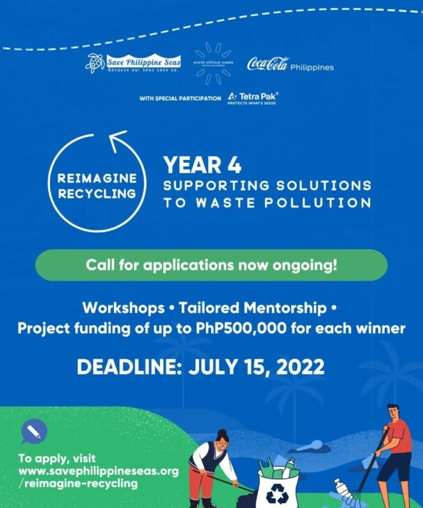 Reimagine Recycling Poster
