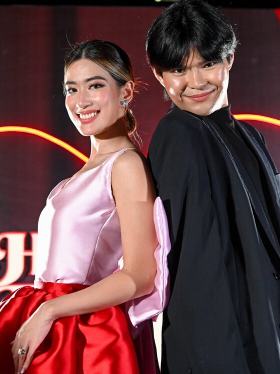 House of Love by Netflix